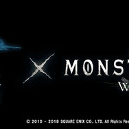 『FFXIV』に『モンハン』リオレウス が襲撃！ 8月7日より狩猟解禁─気になる受注条件も判明