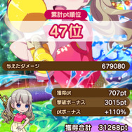 『ららマジ』が大切にしている“キャラの生（なま）感”とは―シナリオ担当・西村悠＆A-1 Pictures担当者インタビュー