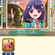 『ららマジ』が大切にしている“キャラの生（なま）感”とは―シナリオ担当・西村悠＆A-1 Pictures担当者インタビュー