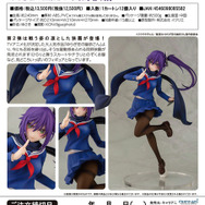 スケールフィギュア「ゆらぎ荘の幽奈さん　雨野狭霧」12,500円(税抜) (C) ミウラタダヒロ／集英社・ゆらぎ荘の幽奈さん製作委員会