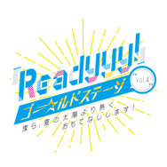 『Readyyy!』7月の活動報告と8月の予定を公開－初のボイス付きゲームPVもお披露目！
