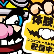 『メイド イン ワリオ　ゴージャス』体験版が配信開始！紹介映像やTVCMも公開