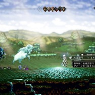 【吉田輝和の絵日記】懐かしくて新しいRPG『OCTOPATH TRAVELER』おじさんよ少年の心を取り戻せ！