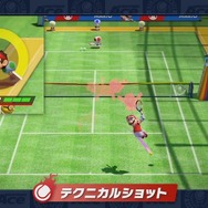 「ニャニャニャ！ ネコマリオタイム」『進め!キノピオ隊長』や『マリオテニス エース』をネコマリオたちが徹底チェック