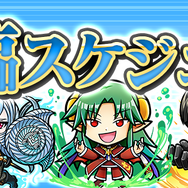 『セガオールスター』×『コトダマン』コラボレーションイベント19日から開催-公式生放送は18日21:00から!