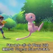 『Nintendo Direct: E3 2018』で一番嬉しかった発表は?─『スマブラSP』発売日と肩を並べた注目作&栄えある1位は…【アンケート】