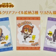 『FGO』×「チキンラーメン」タイアップが決定！ リヨ氏描き下ろしのオリジナルクリアファイルをゲットしよう