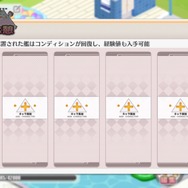 『アズールレーン』「ニコラス改」実装記念!─改造が完了するまでのオススメの育成手順とは
