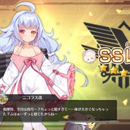 『アズールレーン』「ニコラス改」実装記念!─改造が完了するまでのオススメの育成手順とは