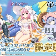 『アズールレーン』「ニコラス改」実装記念!─改造が完了するまでのオススメの育成手順とは