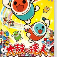 「バンダイナムコ 夏のNintendo Switchソフト 抽選キャンペーン」が開催―豪華賞品を合計84名にプレゼント！