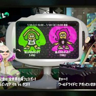 『スプラトゥーン2』フェス「イカ vs タコ」の事前投票結果は拮抗！【読者アンケート】