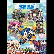 『コトダマン』x『セガオールスター』コラボ開幕―「★5 ゲームギア」を始めとするキャラクターの性能を紹介