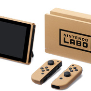 金賞はダンボール風の特別なスイッチ本体！『Nintendo Labo』コンテストが開催中