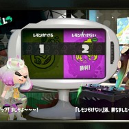 祝・一周年！ これまでのアップデートで振り返る『スプラトゥーン2』の歴史