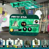 祝・一周年！ これまでのアップデートで振り返る『スプラトゥーン2』の歴史