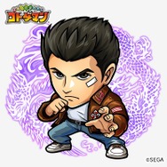 『コトダマン』x『セガオールスター』コラボ開幕―「★5 ゲームギア」を始めとするキャラクターの性能を紹介