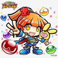 『コトダマン』x『セガオールスター』コラボ開幕―「★5 ゲームギア」を始めとするキャラクターの性能を紹介