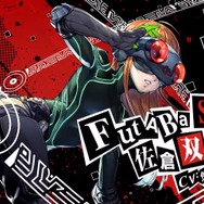 「『バンドリ！』×『ペルソナ』コラボ衣装誰が1番似合う？」結果発表―最も多くの心を盗んだのは誰だ！？【読者アンケート】