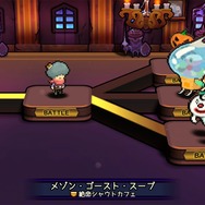 スイッチ『WORK×WORK』新キャラクターやバトルの流れを紹介─「ボスデス」社長と「ラッシュ・ボース」王…？