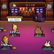 スイッチ『WORK×WORK』新キャラクターやバトルの流れを紹介─「ボスデス」社長と「ラッシュ・ボース」王…？