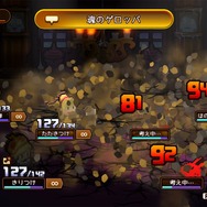 スイッチ『WORK×WORK』新キャラクターやバトルの流れを紹介─「ボスデス」社長と「ラッシュ・ボース」王…？