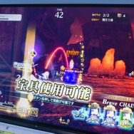 『FGOアーケード』先行プレイレポ─めちゃめちゃ揺れてるマタ・ハリから目が離せない！