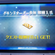 『FGOアーケード』先行プレイレポ─めちゃめちゃ揺れてるマタ・ハリから目が離せない！