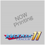 『ロックマン11』新たなボスは炎の拳法家「トーチマン」！火炎渦巻く灼熱のステージは危険満載