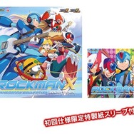 『ロックマン11』新たなボスは炎の拳法家「トーチマン」！火炎渦巻く灼熱のステージは危険満載