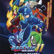 『ロックマン11』新たなボスは炎の拳法家「トーチマン」！火炎渦巻く灼熱のステージは危険満載