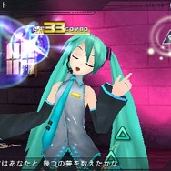 初音ミク ‐Project DIVA‐