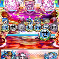 『共闘ことばRPG コトダマン』とセガオールスターのスペシャルコラボイベントが実現!早速プレイしてみた