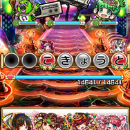 『共闘ことばRPG コトダマン』とセガオールスターのスペシャルコラボイベントが実現!早速プレイしてみた