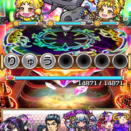 『共闘ことばRPG コトダマン』とセガオールスターのスペシャルコラボイベントが実現!早速プレイしてみた