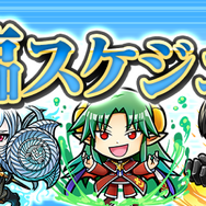 『共闘ことばRPG コトダマン』とセガオールスターのスペシャルコラボイベントが実現!早速プレイしてみた