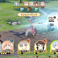 『ネルケと伝説の錬金術士 ～新たな大地のアトリエ～』伝説の錬金術士たちと探索へ行こう！素材採取や開拓に必要な「調査」を紹介