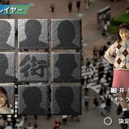 『ゲーム19XX～20XX』第2回：日本が初めてW杯に出た年にして、多くの名作が生み出された「1998年」を振り返る