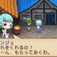 牧場物語 ようこそ!風のバザールへ