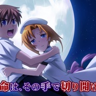 Nintendo Switch - Switch ひぐらしのなく頃に　まいてつ Amazon.co.jp: ひぐらしのなく頃に奉 EG THE BEST - Switch : ゲーム