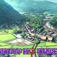 スイッチ『ひぐらしのなく頃に 奉』ゲーム紹介ムービーが公開！新シナリオ4本のプレイ動画も初披露