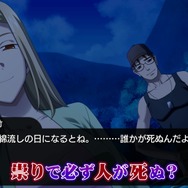 スイッチ『ひぐらしのなく頃に 奉』ゲーム紹介ムービーが公開！新シナリオ4本のプレイ動画も初披露