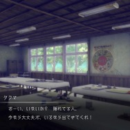 スイッチ/PS4『デジモンサヴァイブ』発表─あなたの選択でモンスターの進化が決定！ サバイバルを生き抜け