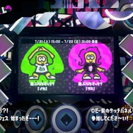 『スプラトゥーン2』一周年フェスはイカが勝利！センパイとしての意地を見せる結果に