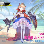 『アズールレーン』イベント「光と影のアイリス」に関する情報や、新キャラクターが多数公開!【公式生放送まとめ】