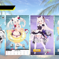 『アズールレーン』イベント「光と影のアイリス」に関する情報や、新キャラクターが多数公開!【公式生放送まとめ】