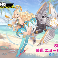 『アズールレーン』イベント「光と影のアイリス」に関する情報や、新キャラクターが多数公開!【公式生放送まとめ】