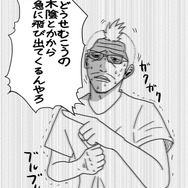 【吉田輝和の絵日記】音と闇のステルススリラー『Stifled』でクリーチャーを煽りまくってきた