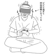 【吉田輝和の絵日記】音と闇のステルススリラー『Stifled』でクリーチャーを煽りまくってきた