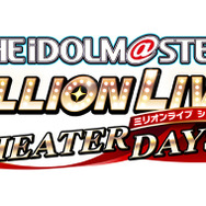 『ミリシタ』961プロ所属のアイドル「詩花」が登場！「アイマス」13周年を記念した生放送も配信決定